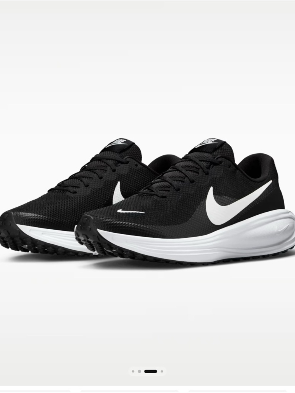 Nike Revolution 8 Men's Road Running Shoes